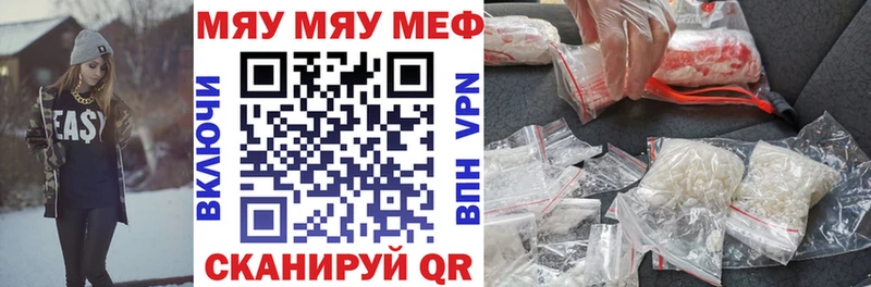 Наркошоп купить Гашиш  Alpha PVP  Мефедрон  МАРИХУАНА  ГЕРОИН  COCAIN  Усть-Лабинск