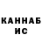 Alpha PVP СК The KPuZuS