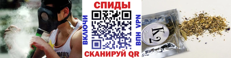 Купить закладки  Усть-Лабинск  Бутират бутандиол 