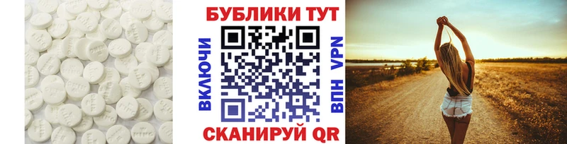Купить  Усть-Лабинск  ЭКСТАЗИ louis Vuitton 