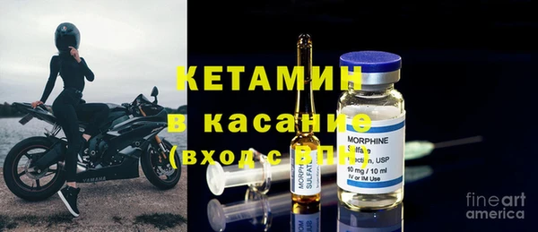 синтетический гашиш Новозыбков
