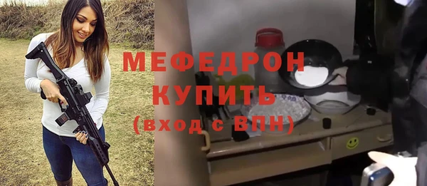 синтетический гашиш Новозыбков