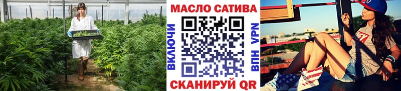 Купить  Усть-Лабинск  Дистиллят ТГК Wax 